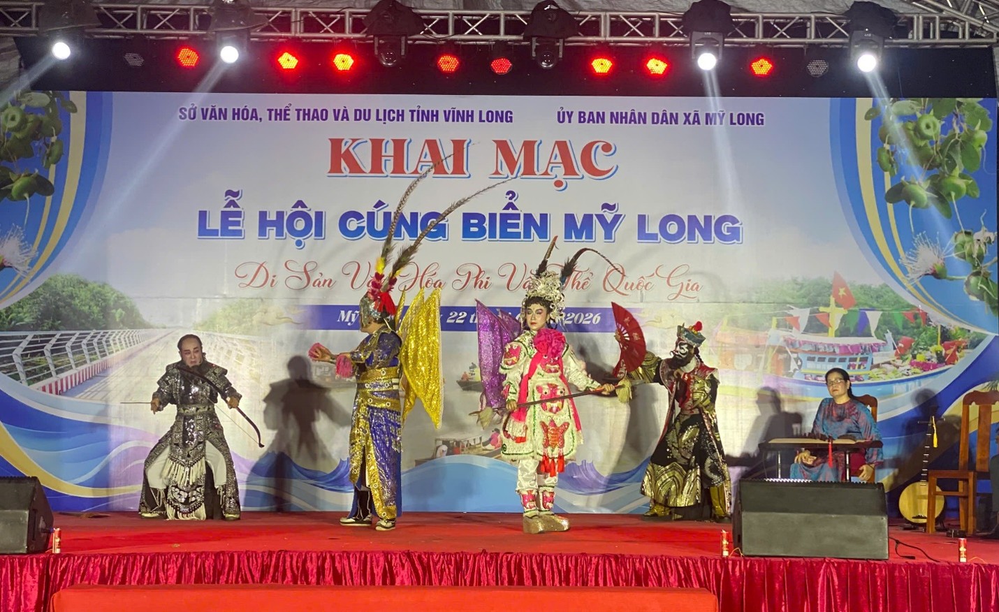 ĐỜN CA TÀI TỬ VÀ HÁT BỘI PHỤC VỤ LỄ HỘI CÚNG BIỂN MỸ LONG NĂM 2026