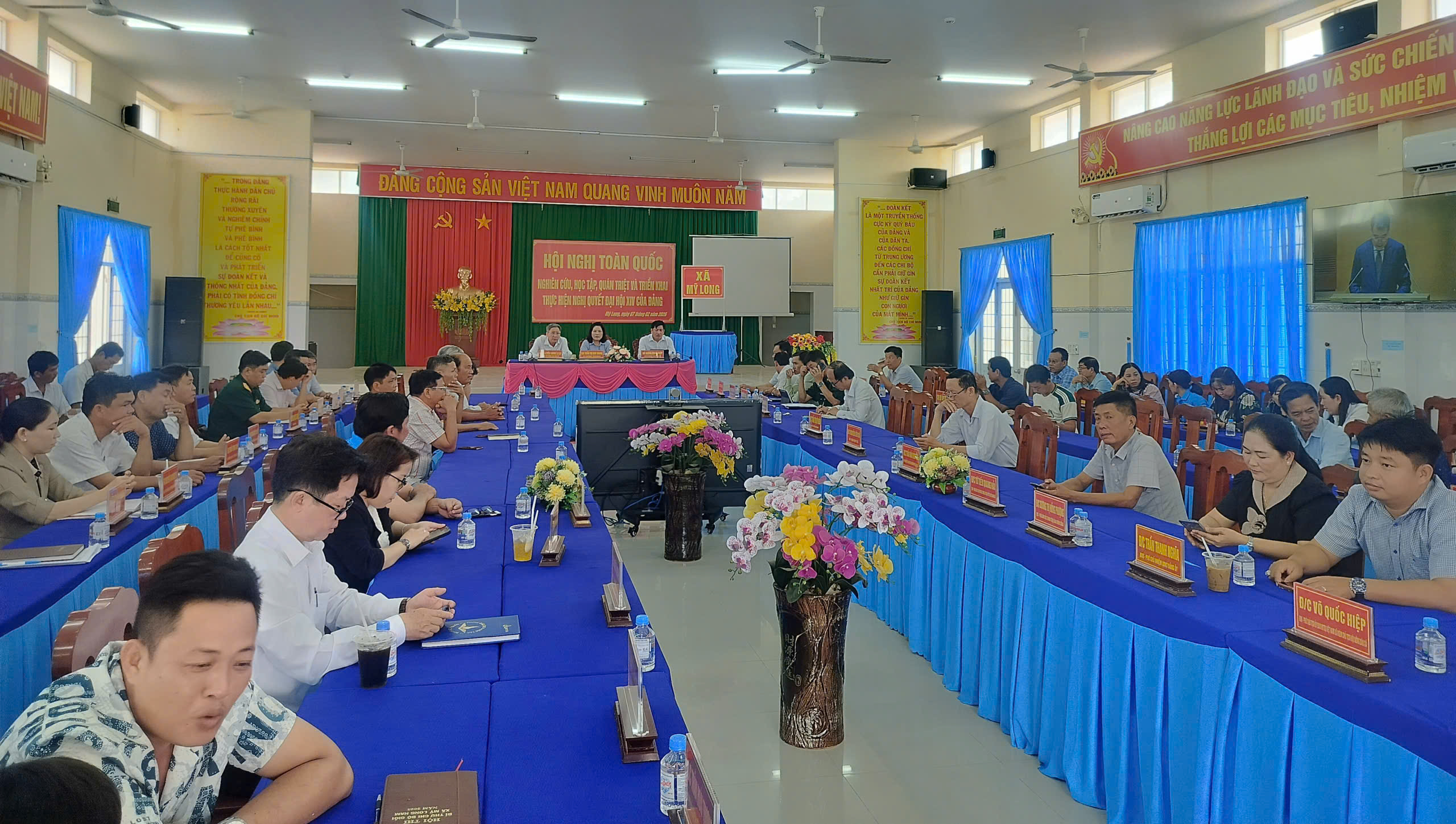HỘI NGHỊ TOÀN QUỐC NGHIÊN CỨU, HỌC TẬP, QUÁN TRIỆT VÀ TRIỂN KHAI THỰC HIỆN NGHỊ QUYẾT ĐẠI HỘI XIV CỦA ĐẢNG